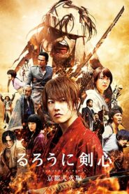 Rurōni Kenshin: Kyōto Taika-hen Oglądaj online za darmo!