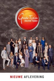 Goede Tijden, Slechte Tijden