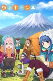 Beztroski kemping Pobierz lub oglądaj za free!