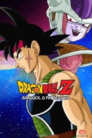 Dragon Ball Z Special1: Bardock – Ojciec Goku