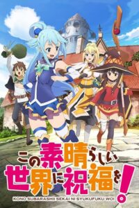 KonoSuba: God’s Blessing on This Wonderful World!