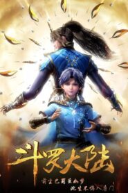 Douluo Dalu Pobierz lub oglądaj za free!