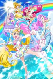 トロピカル～ジュ!プリキュア