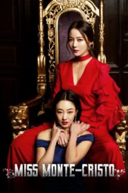 미스 몬테크리스토