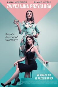 Zwyczajna przysługa Oglądaj online za darmo!