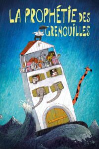 La prophétie des grenouilles