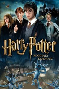Harry Potter i Komnata Tajemnic Oglądaj online za darmo!