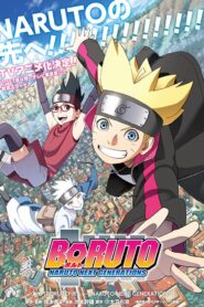Boruto: Naruto Next Generations