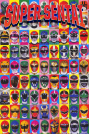 Super Sentai
