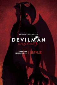 Devilman Crybaby Pobierz lub oglądaj za free!
