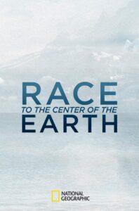 Race to the Center of the Earth
