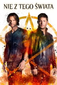 Nie z tego świata