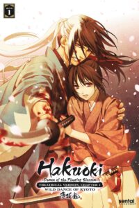 Hakuouki Movie 1: Kyoto Ranbu
