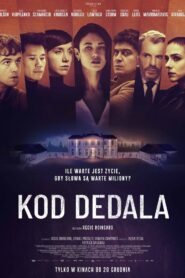 Kod Dedala