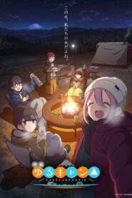Eiga Yuru Camp